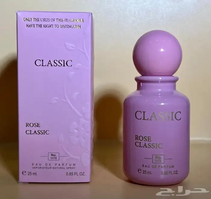 عطور ميني 25مل توزيعات بالجمله 83