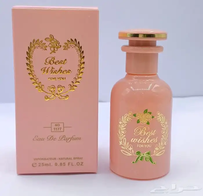 توزيعات لوقو مناسبات عطور مبخره عود مروكي 67