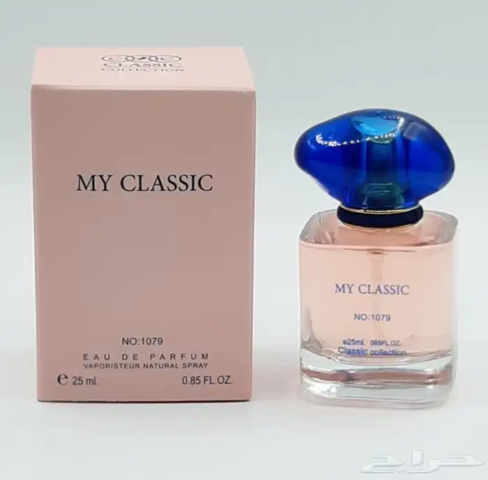 عطور ميني 25مل توزيعات بالجمله 66