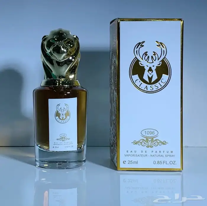 عطور ميني 25مل توزيعات بالجمله 80