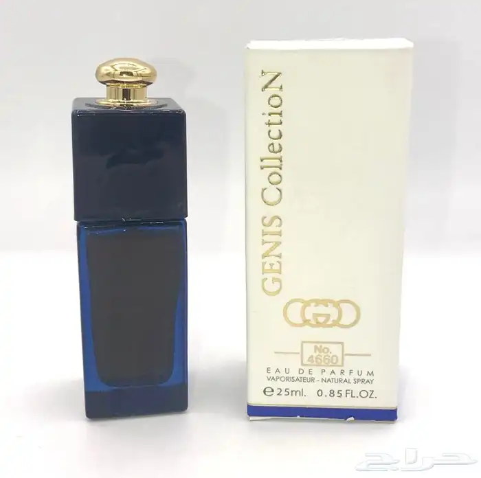 عطور ميني 25مل توزيعات بالجمله 37