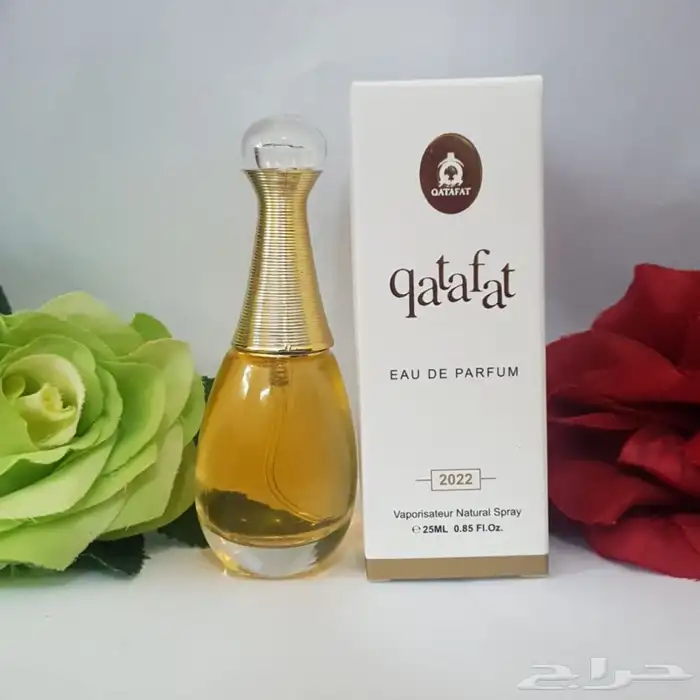 عطور ميني 25مل توزيعات بالجمله 3
