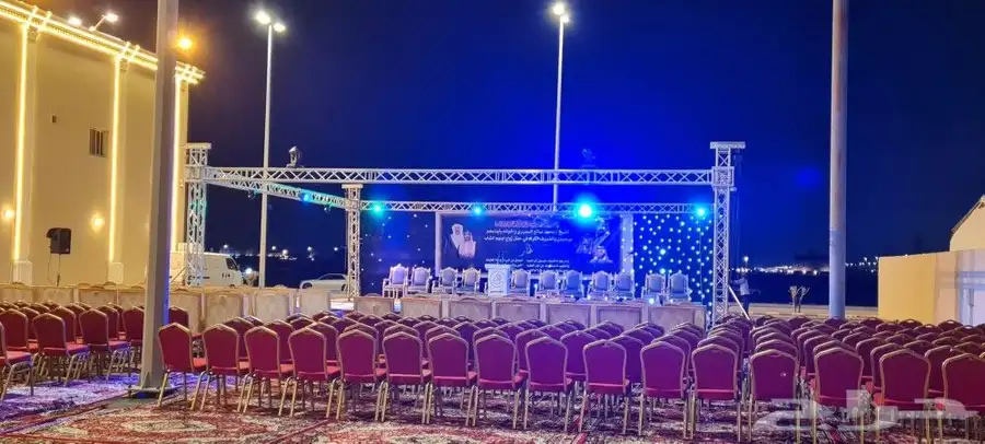 تأجير لوازم حج 7