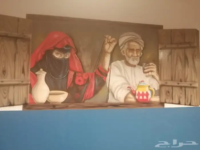 رسام وخطاط محترف اجيد كل انواع الرسم بكل خاماته وأشكاله رسم 45