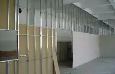 فواصل جبس بورد وسمنت بورد قواطع حواجز أسقف جبسيات بروفايل 1