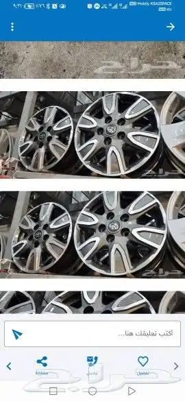 جنوط هيلكس عادي الأصلي وكاله 3