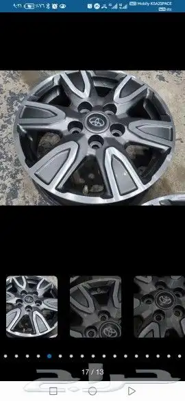 جنوط هيلكس عادي الأصلي وكاله 4