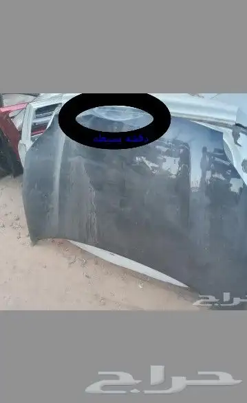 كبوت وصدام باب رفرف كيا سبورتاج 2018 2021 5