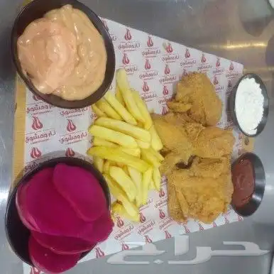 شيف تشغيل 6