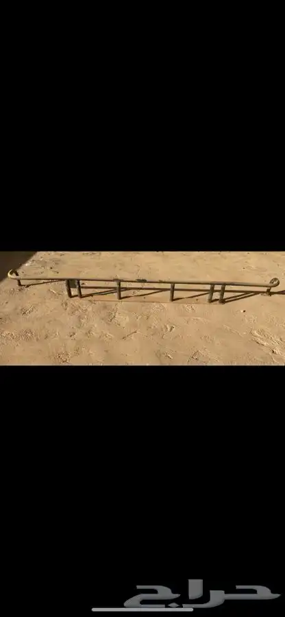 عقال يركب على تبريزة الصدام 1
