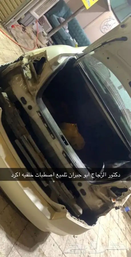 طبيب الزجاج وتلميع الانوار ابو جبران 14