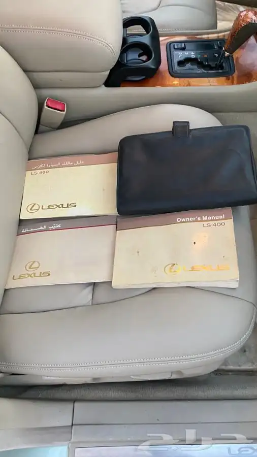 لكزس LS 400 ( مباع ) 55