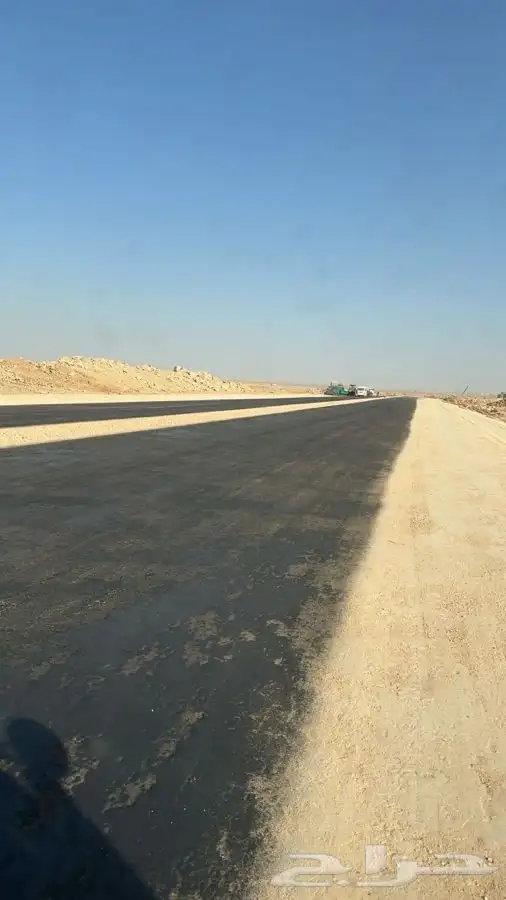 وايت امسي وان وارسي تو 3