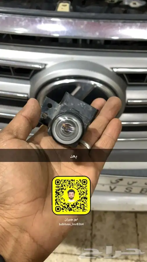 طبيب الزجاج وتلميع الانوار ابو جبران 0