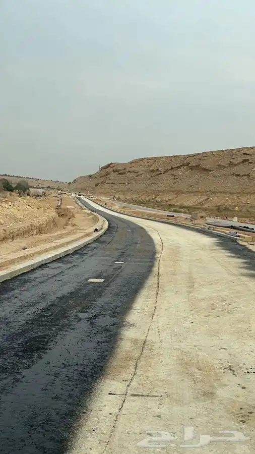 وايت امسي وان وارسي تو 5