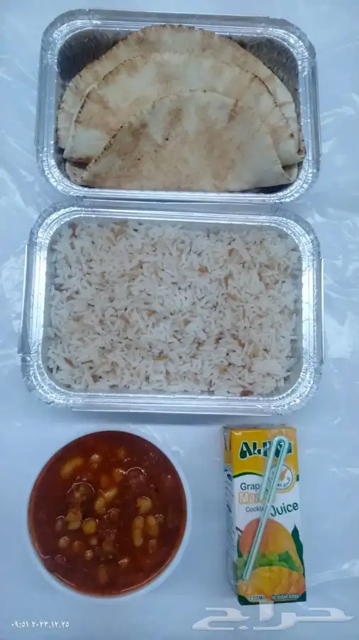 بوفيه مفتوح واعاشة عمال 1