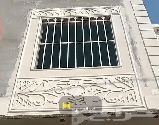 بديل الحجر ديكورات ونقشات خارجية لياسة ملونة 0