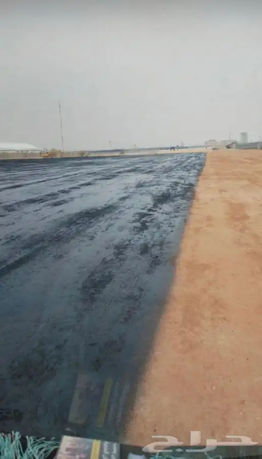 وايت امسي وان وارسي تو 8