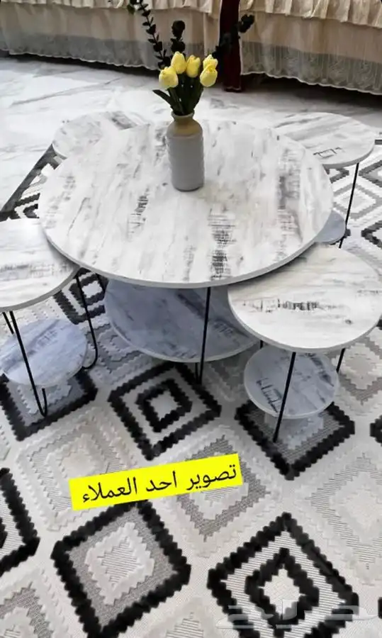 عروض طاولات نهاية السنه250 11