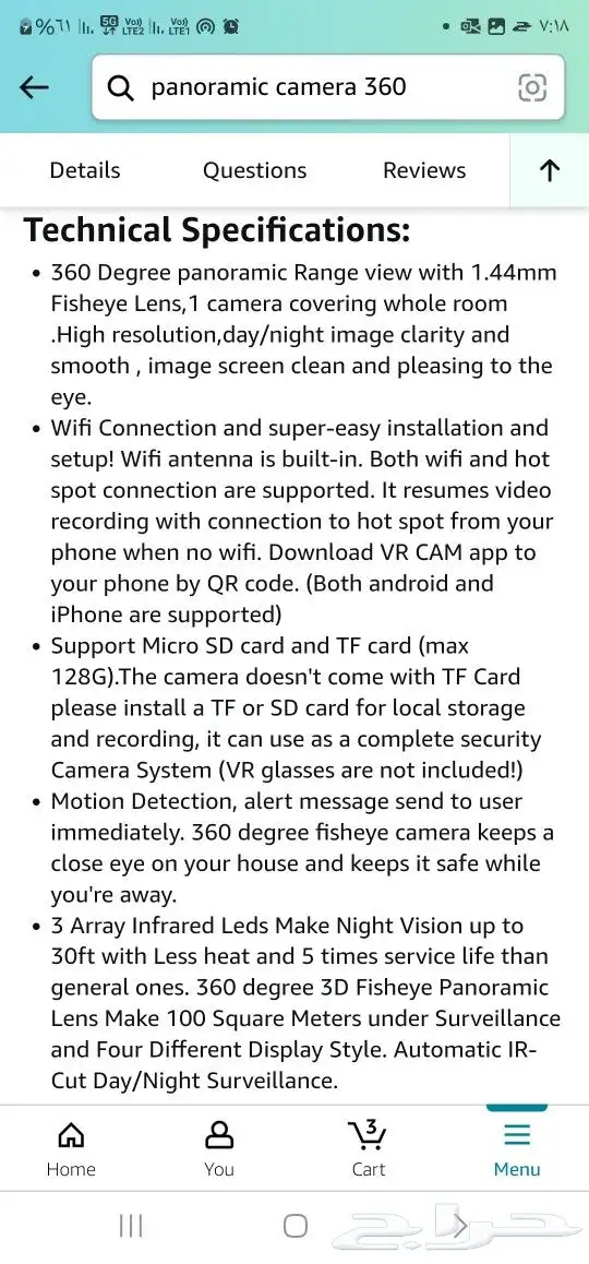 Cam Panda Wireless VR cam 3D Panoramic 360 Degree View IP Ca 5