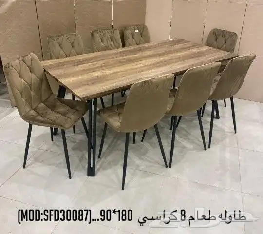 طاولات طعام جديد بالكرتون 20