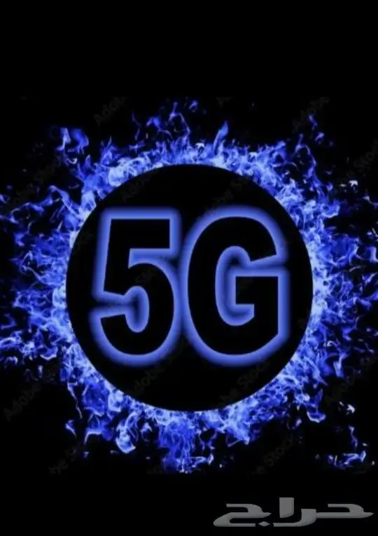 مندوب ألياف بصرية 1