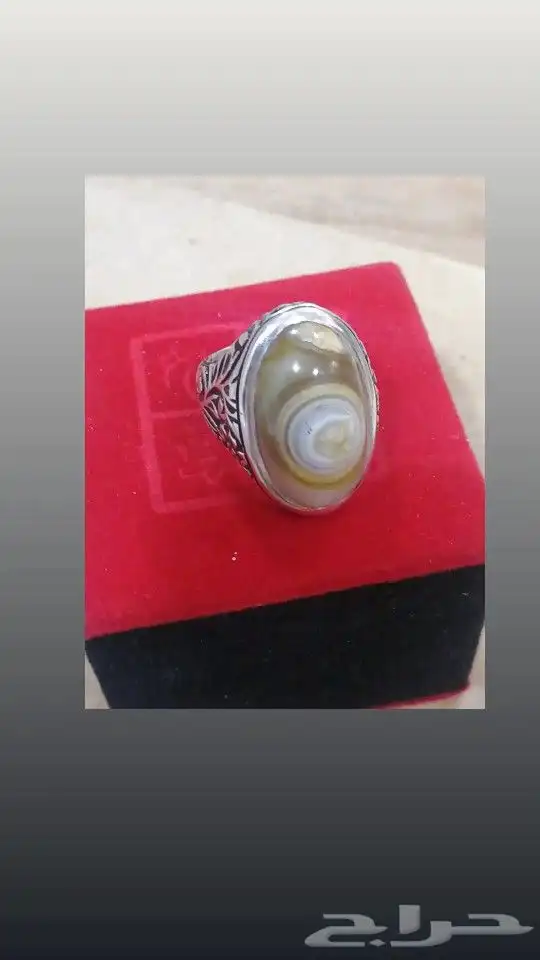 خواتم ( الروائع ) 0