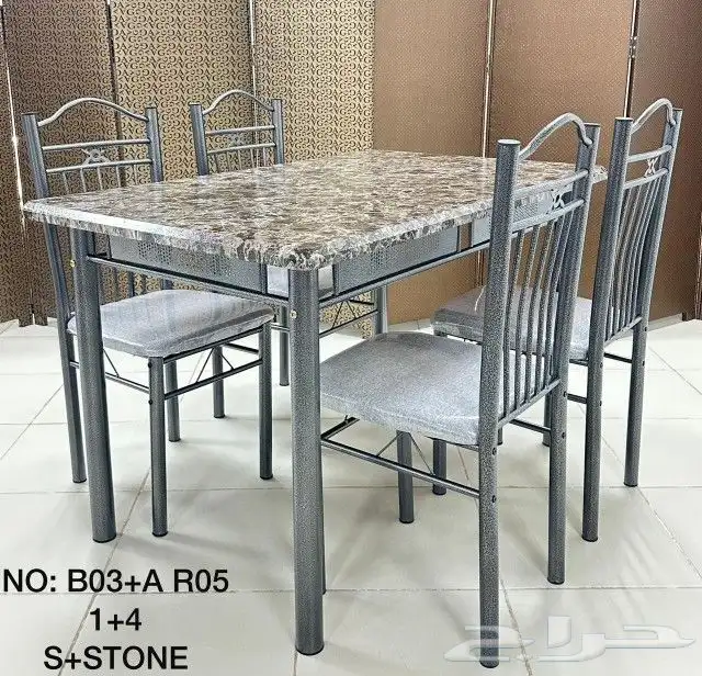 طاولات طعام جديد بالكرتون 41