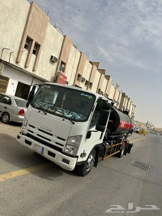 وايت امسي وان وارسي تو 1