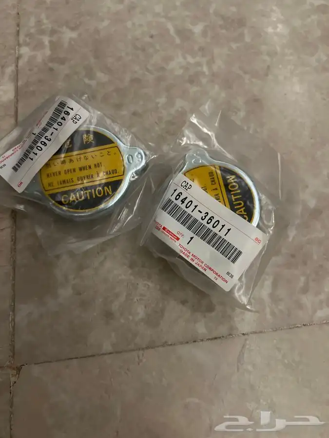 غطاء راديتر جيب ربع قديم 84 ونازل 0