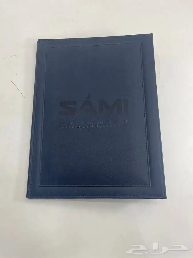 صناديق جلد صندوق جلدي 64