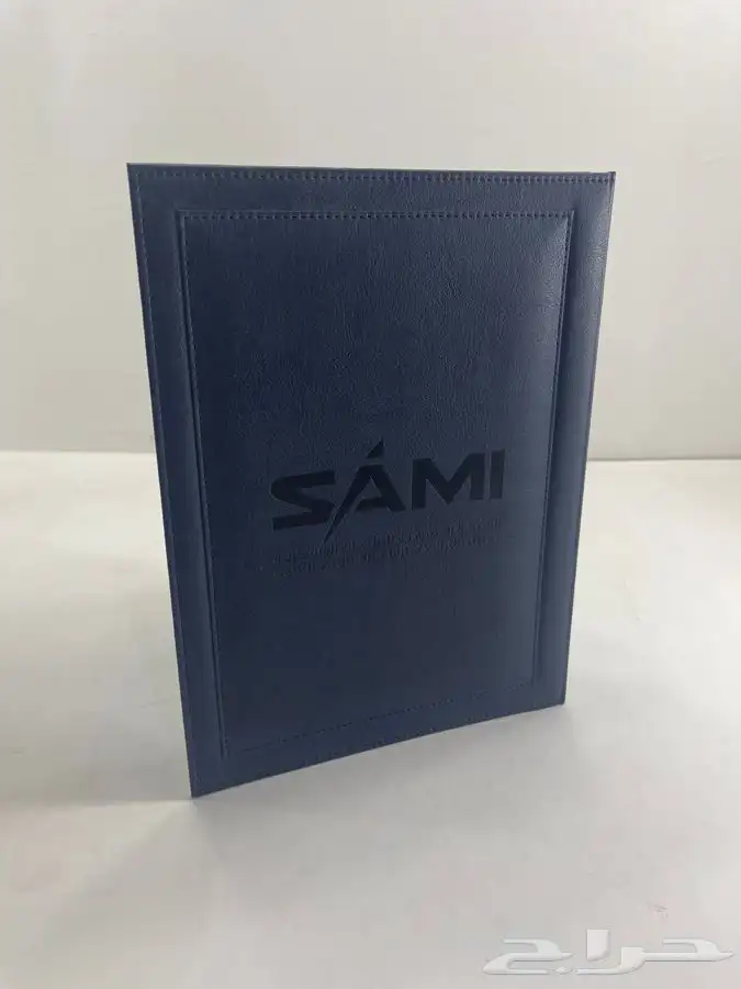 صناديق جلد صندوق جلدي 65