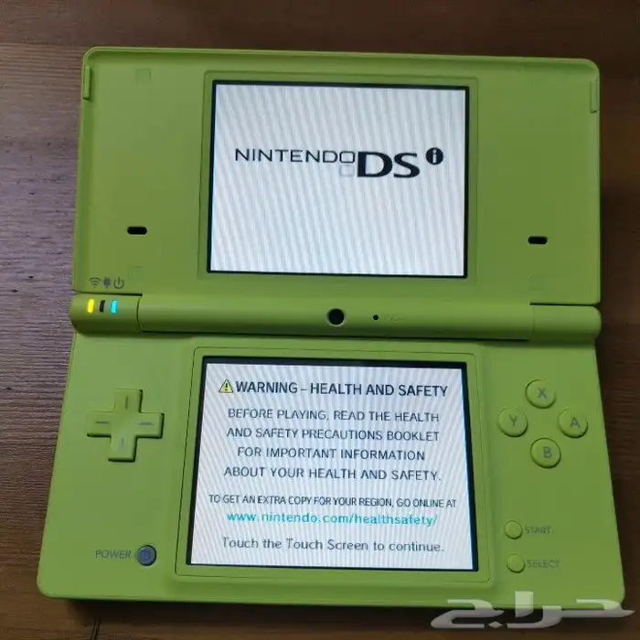 DSi نتيندو مهكر 2