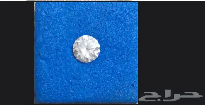 حجر احجار كريمه الماس diamonds diamond للبيع ( ادخال )ADHKAL 2