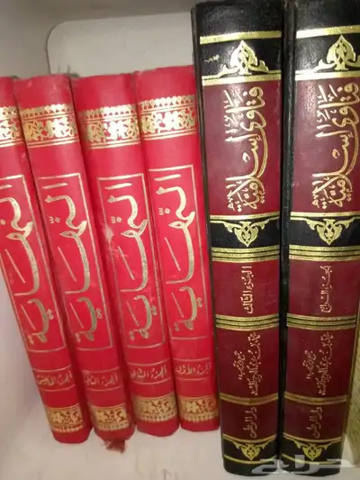 كتب دين متنوعه 0