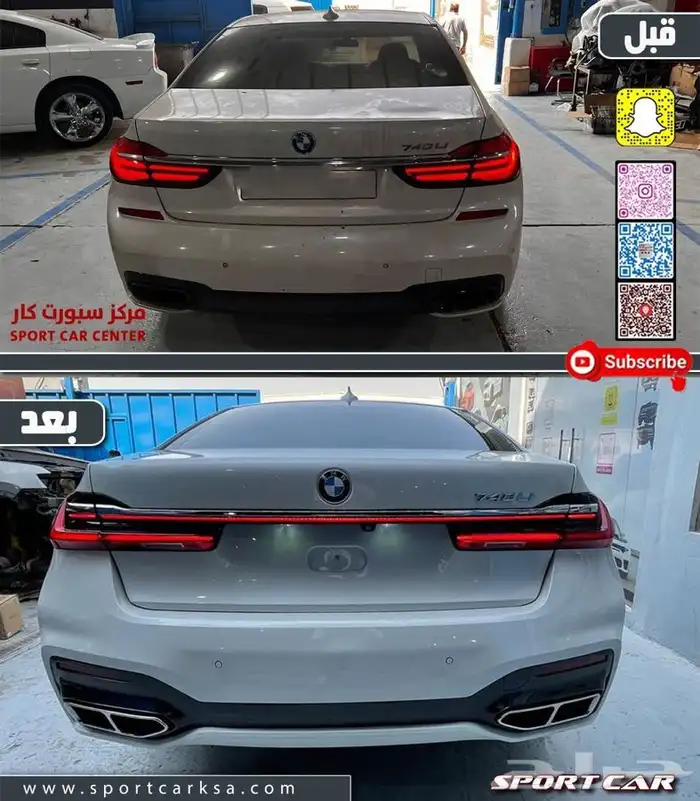 تحويل بي ام دبليو 2022 بسعر منافس وجوده عاليه 7