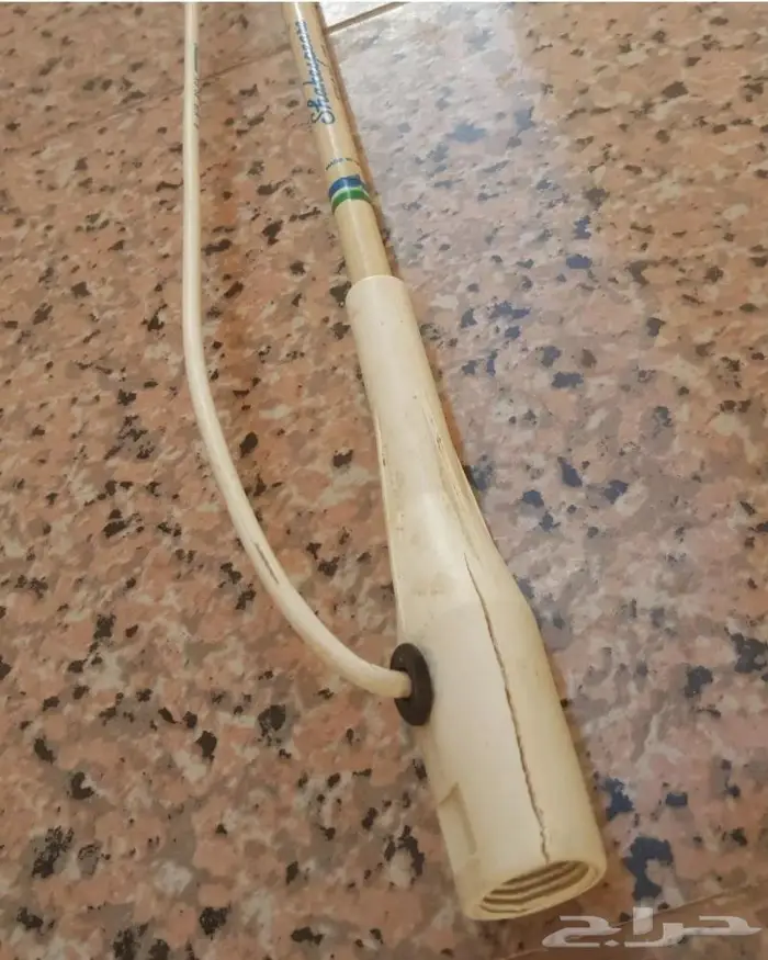 اريل استيشن بحري أمريكي VHF 1