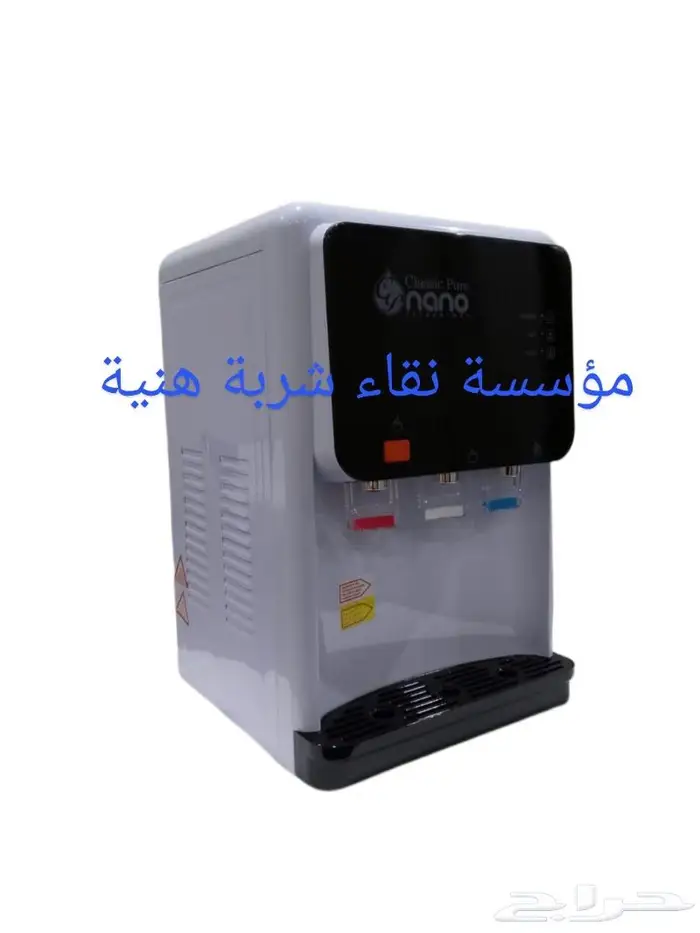 فلاتر تنقية واجهزة تحلية مياه مؤسسة نقاء حائل 3