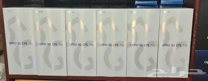 راوتر فايف جي اوبو OPPO CPET1A جميع الشبكات 625 ريال 0