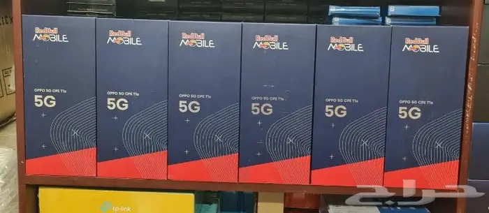 راوتر ريد بول فايف جي OPPOCPET1A جميع الشبكات 549 يال 0