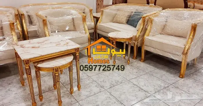 اثاث كلاسيك ملكي لقاعات المناسبات باعلى جوده واقل الاسعار 6