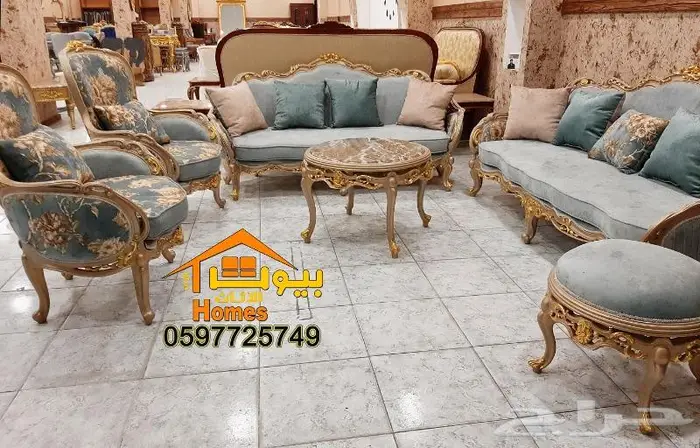 اثاث كلاسيك ملكي لقاعات المناسبات باعلى جوده واقل الاسعار 9