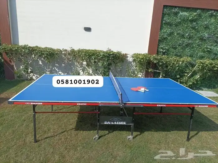 طاولات بلوت 3