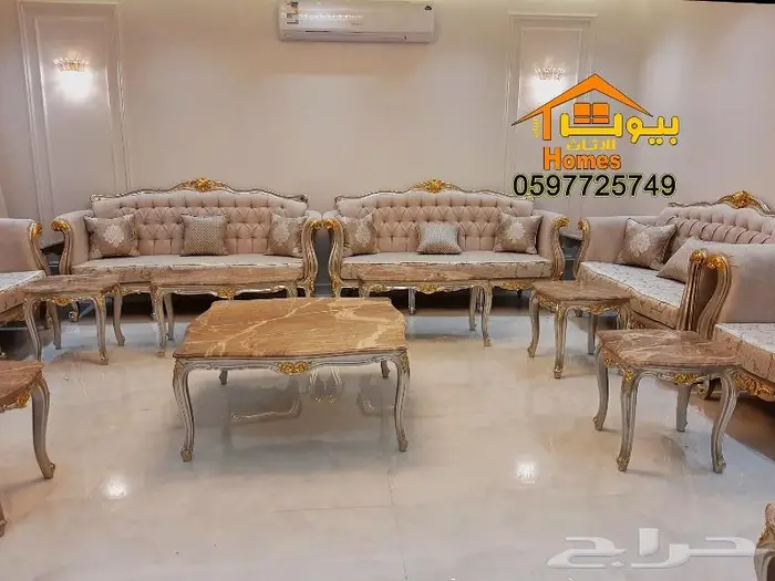 اثاث كلاسيك ملكي لقاعات المناسبات باعلى جوده واقل الاسعار 7