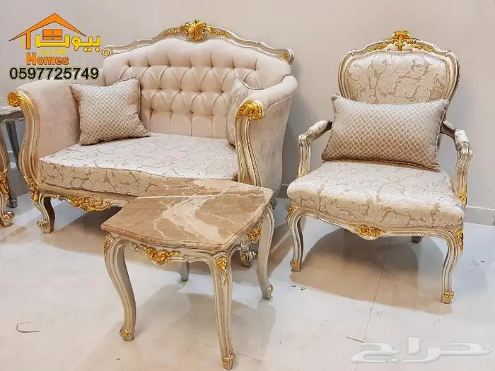اثاث كلاسيك ملكي لقاعات المناسبات باعلى جوده واقل الاسعار 10