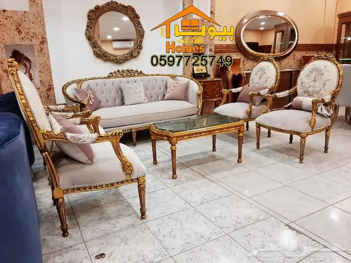 اثاث كلاسيك ملكي لقاعات المناسبات باعلى جوده واقل الاسعار 13