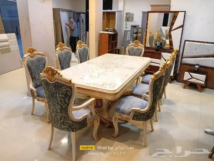 اثاث كلاسيك ملكي لقاعات المناسبات باعلى جوده واقل الاسعار 23