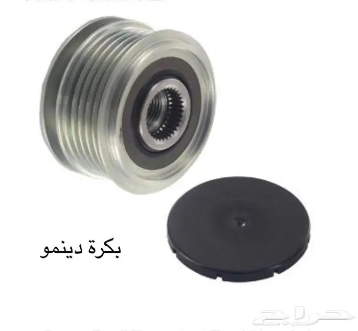 قطع غيار هونداي وكيا ديزل 1