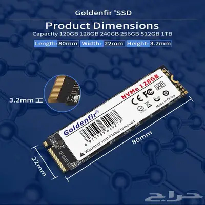 ssd m.2 nvme 1 Goldenfir تيرا للبيع بخصم لفترة محدودة 3