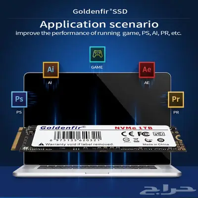 ssd m.2 nvme 1 Goldenfir تيرا للبيع بخصم لفترة محدودة 0